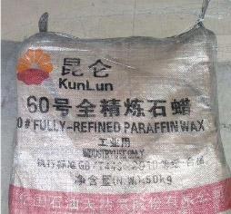 Paraffin